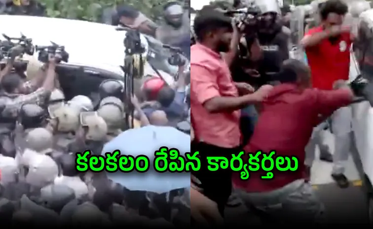 ED Raid on Vijayan Hundreds protest ruckus 