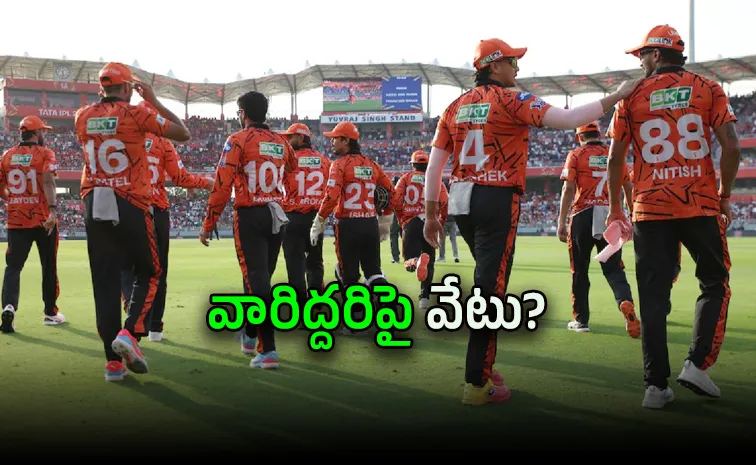 IPL 2026: SRH vs RR, Predicted playing X