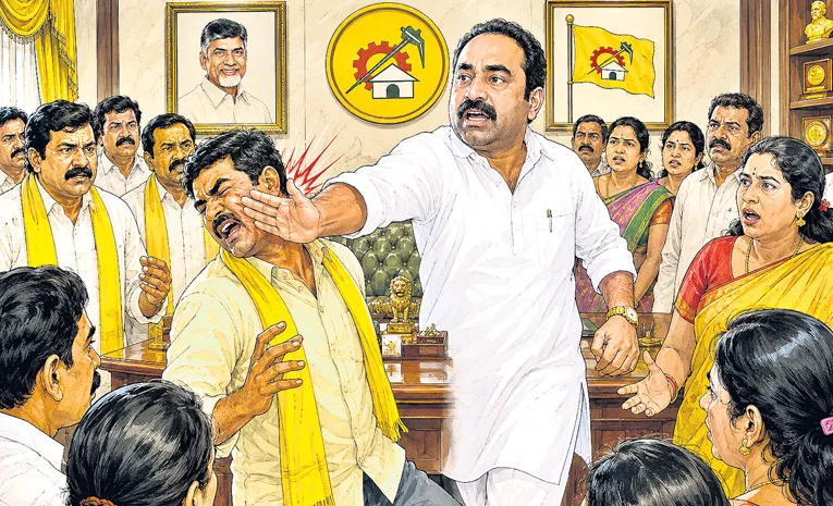 TDP MLA Faces Allegations of Dictatorial Rule in Kavali