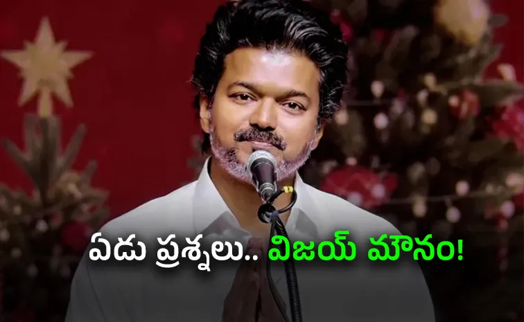 Tamil nadu people Asked 7 Questions To CM Vijay on Social media