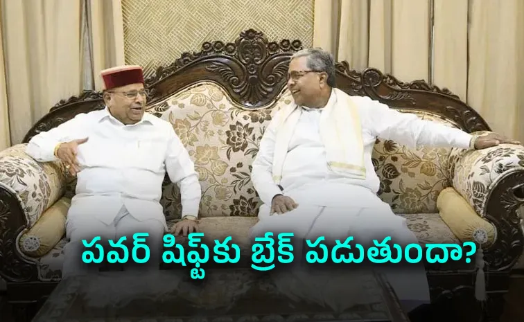 After Tamil Nadu Governor Row Now New Twist In Karnataka Politics