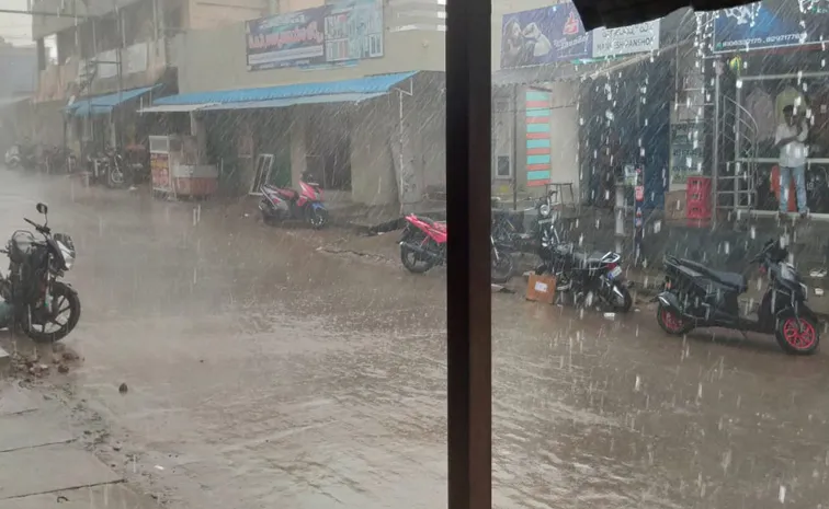 Heavy Rain Alert Issued for Several Districts in Andhra Pradesh