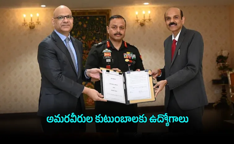 భారత సైన్యంతో ఎయిరిండియా ఒప్పందం