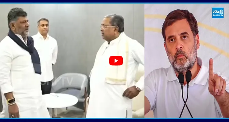 రాహుల్ ఆఫర్‌ను నో అన్న సిద్ధూ