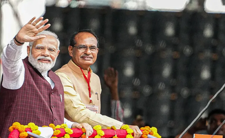 shivraj singh chauhan book pm modi experiences