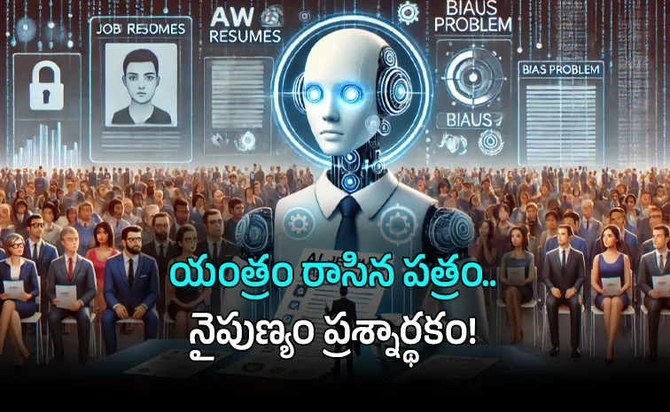 AI Resumes Revolution Blessing for Job Seekers, Curse for Recruiters