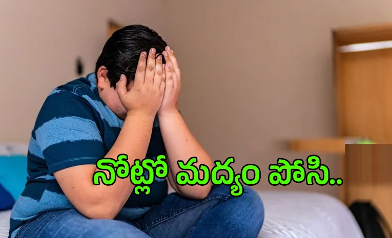 POCSO case on police officer in Tamil Nadu