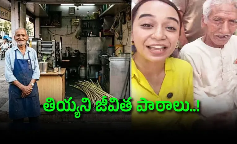 94 year old mans roadside stall serves more than just sugarcane juice4