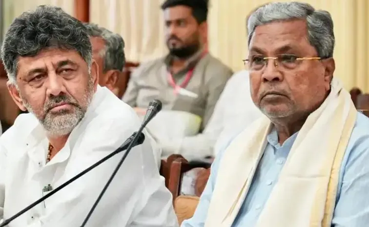 Karnataka Ex Cm Siddaramaiah Efforts To Gain Control Of The Party1