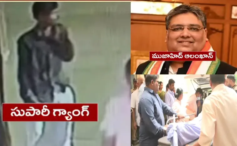 Alamkhan Areest In Lawyer Khaja Mohijuddin Case