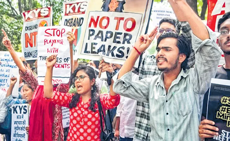 అర్హత పరీక్షకు 'అన్నీ అనర్హతలే'!