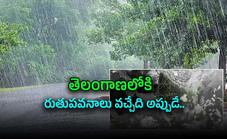Monsoon Yet To Enter Kerala Despite Forecast Of Early Onset