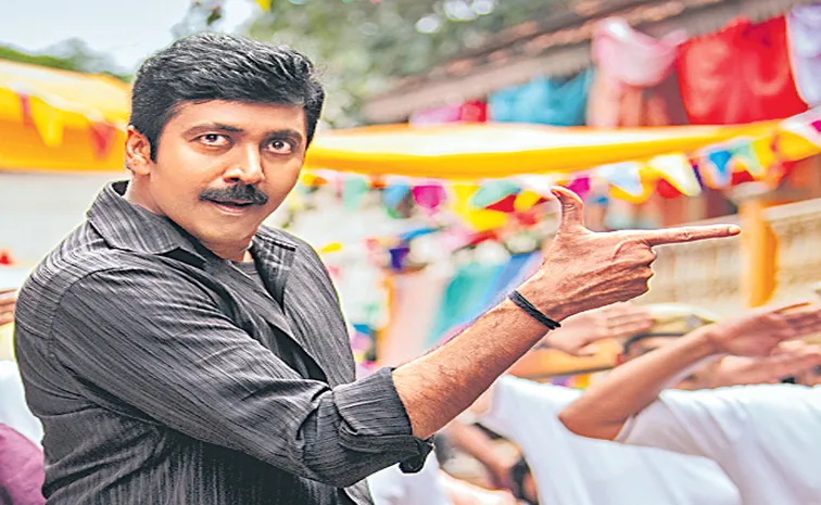 Vadde Naveen Transfer Trimurthulu Song Launch