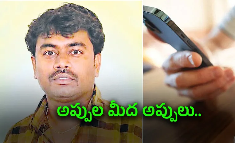 Young Man Ends Life In Debt Crisis 