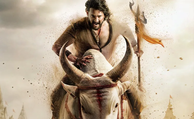 Mahesh Babu and rajamouli Shooting set photos viral in online