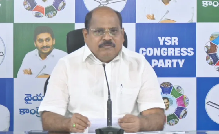 YSRCP Leader Chandrasekhar Reddy Slams Chandrababu Over Mahanadu