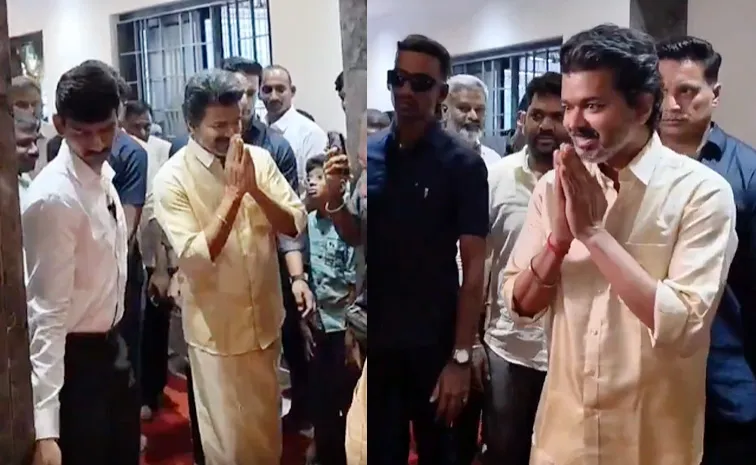 Tamilnadu CM Vijay Attends Jagadish Palanisamy House Ceremony