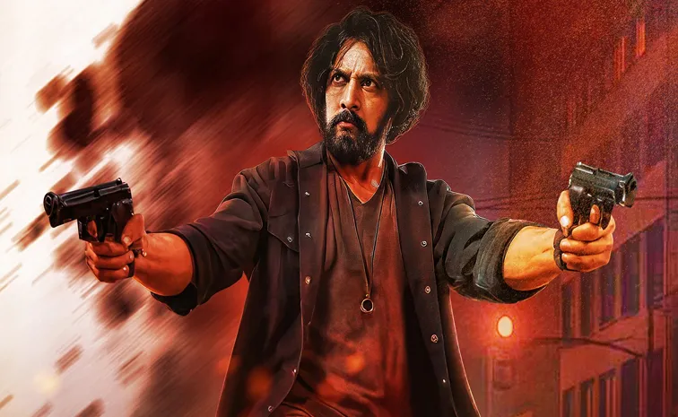 Kannada star Sudeep Mark Movie streaming in another Ott