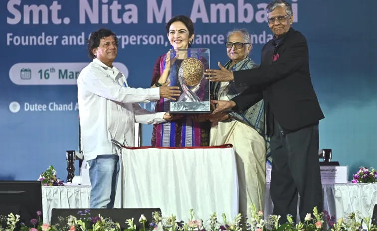 Reliance Foundation Rs 2248 Crore Mission That Changed 9 7 Crore Lives