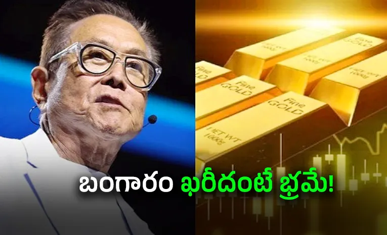 Robert Kiyosaki says gold not expensive dollar losing value