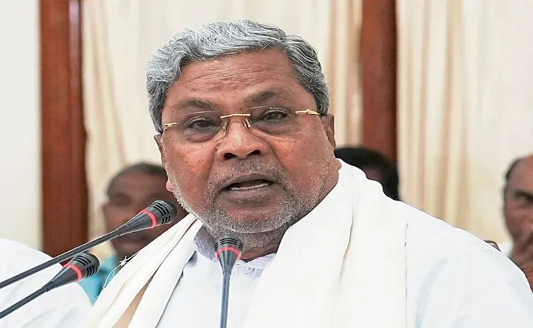 Karnataka Chief Minister Siddaramaiah Political Journey