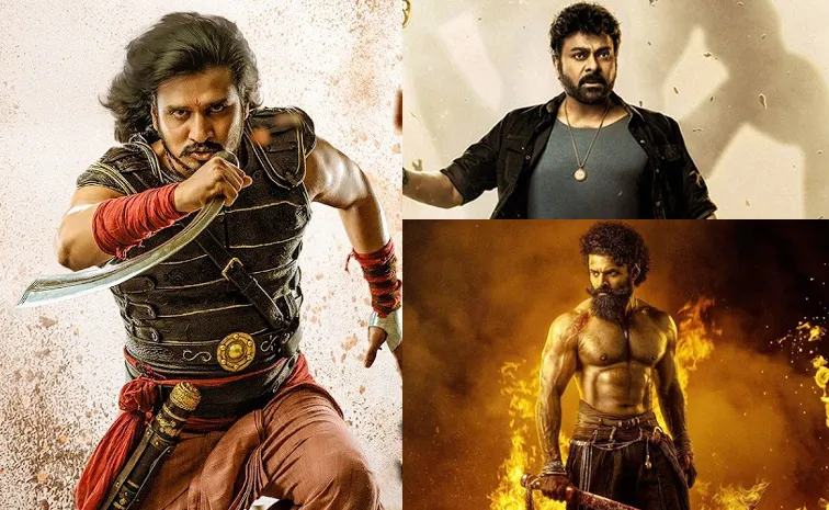 Vishwambhara And Swayambhu Movie Release Date Confusion