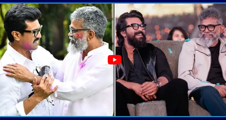 రామ్ చరణ్ - సుకుమార్ మూవీ క్రేజీ అప్డేట్.. మెగా ఫ్యాన్స్ కు పండగే..