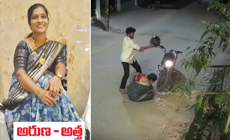 son in law mother in law incident