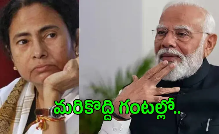 From Red to Green to Saffron BJP Eyes Power shift in Bengal