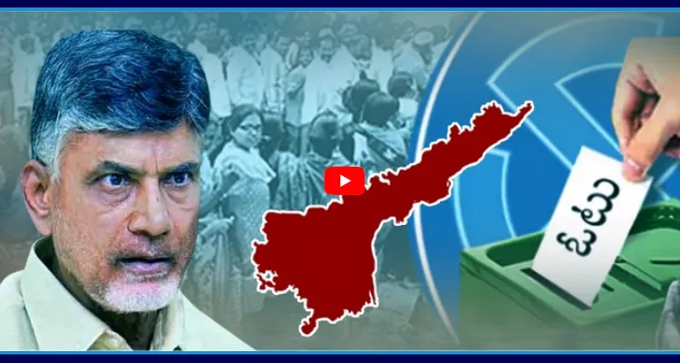 ఏపీలో పంచాయతీ ఎన్నికల్లేవు.. హైకోర్టుకు తేల్చి చెప్పిన ప్రభుత్వం