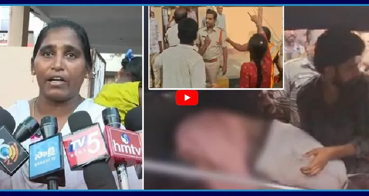 కాకినాడలో ఉద్రిక్తతకు దారితీసిన ప్రేమ జంట వ్యవహారం