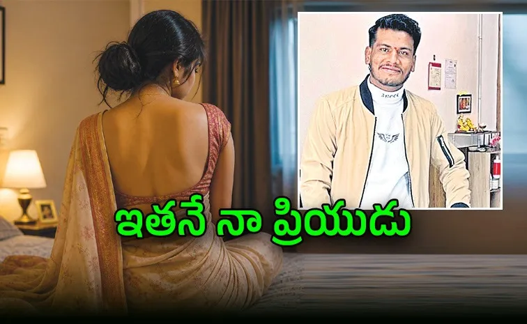 ఎవండీ.. నీతో సంసారం చేయటం ఇష్టంలేదు..!