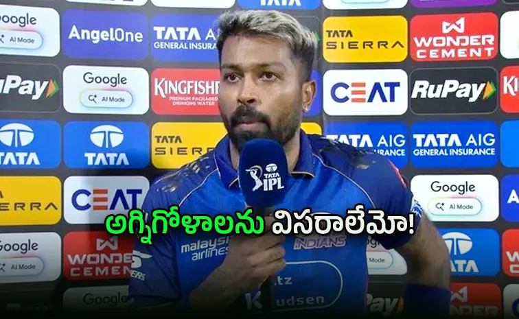 అంతా అయిపోయింది.. మాకేది కలిసి రాలేదు: హార్దిక్‌ పాండ్యా
