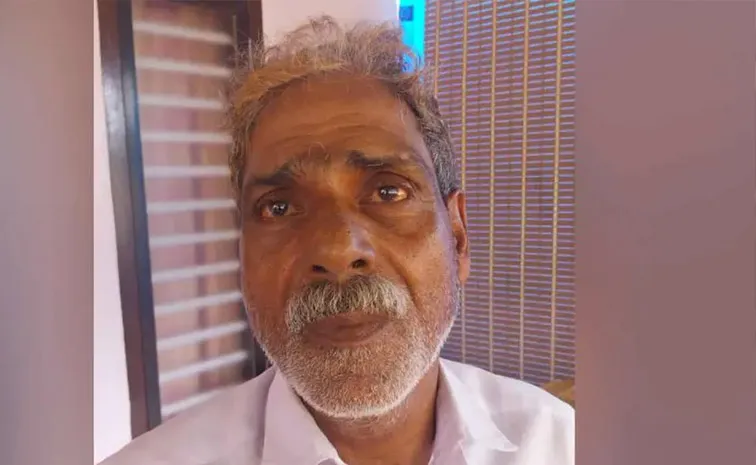 Caught After 24 Years: Photo Nails Wifes Killer
