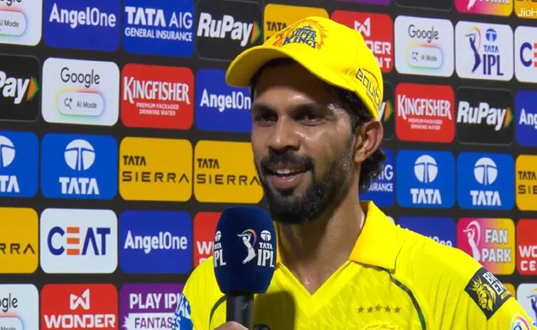 CSK Captain Ruturaj Gaikwad Winning Comments I Wont Take Credit1