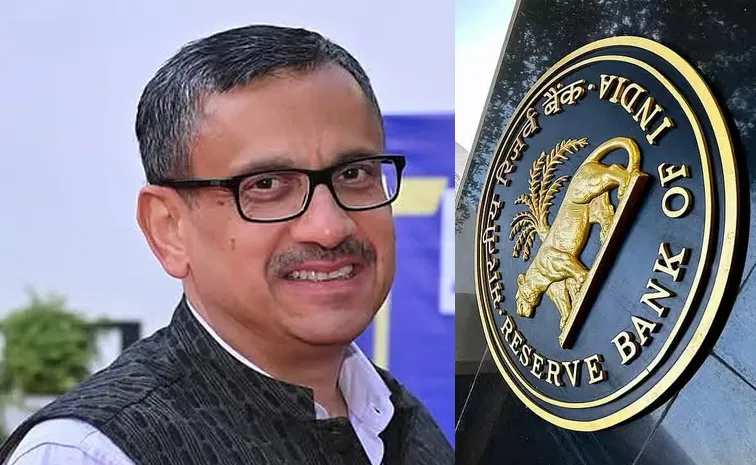 Rohit Jain Appointed as RBI Deputy Governor2