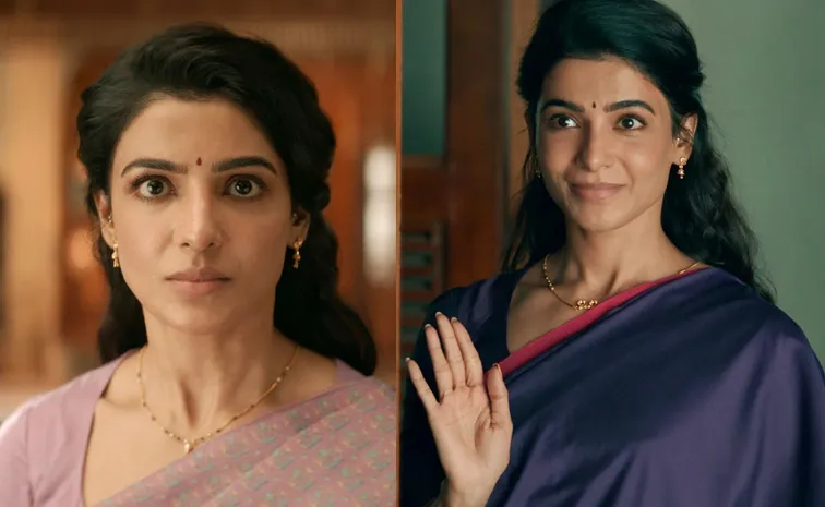 సమంత 'బంగారం'.. ఇలా అయిందేంటి?