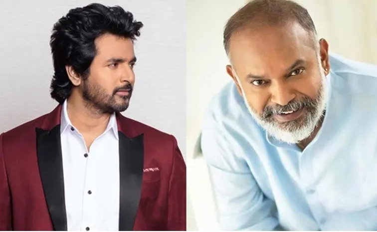 భారీ బడ్జెట్‌తో శివ కార్తికేయన్‌ సైన్స్‌ ఫిక్షన్‌ మూవీ.. డ్రాప్‌ కాలేదా?