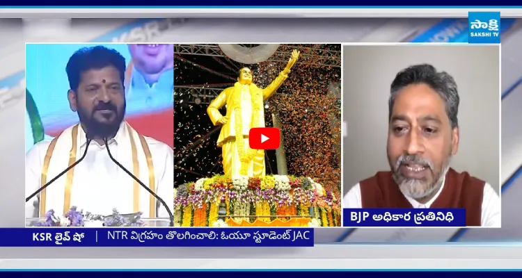 రేవంత్ రాజకీయ కుట్రలపై.. బీజేపీ నేత కిశోర్ రెడ్డి కామెంట్స్