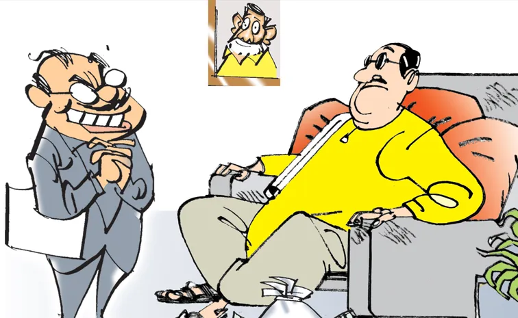డబ్బులిస్తే కోరుకున్న చోట కొలువు!