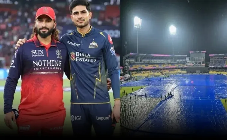 ఫైనల్‌కు వాన గండం..! మ్యాచ్‌ రద్దైతే విజేత ఎవరంటే?