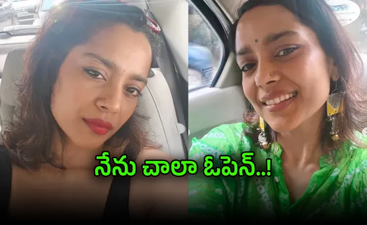 Shahana Goswami open about relationship with multiple partners