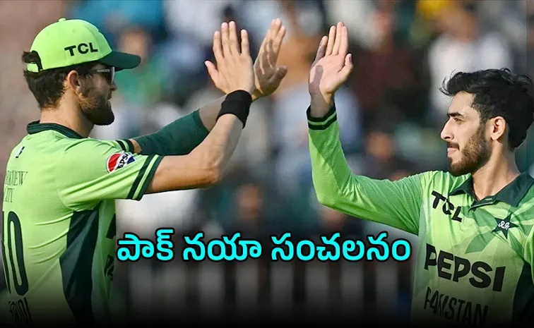 Pakistans Arafat Minhas Breaks 4 Decade Old Record1