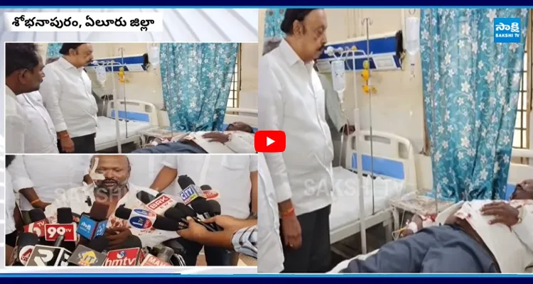దారుణంగా YSRCP నేతపై దాడి..రక్తంతో