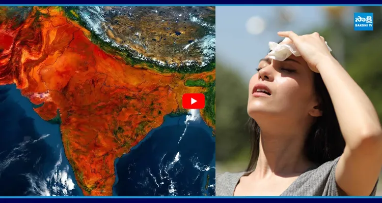 Weather Update:  వర్షాలు ఇప్పట్లో లేవు