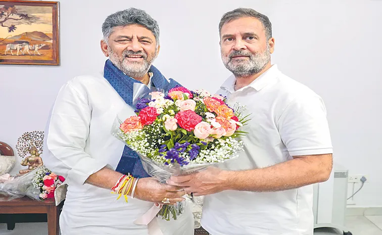 సీఎంగా నేడే డీకేఎస్‌ ఎంపిక 