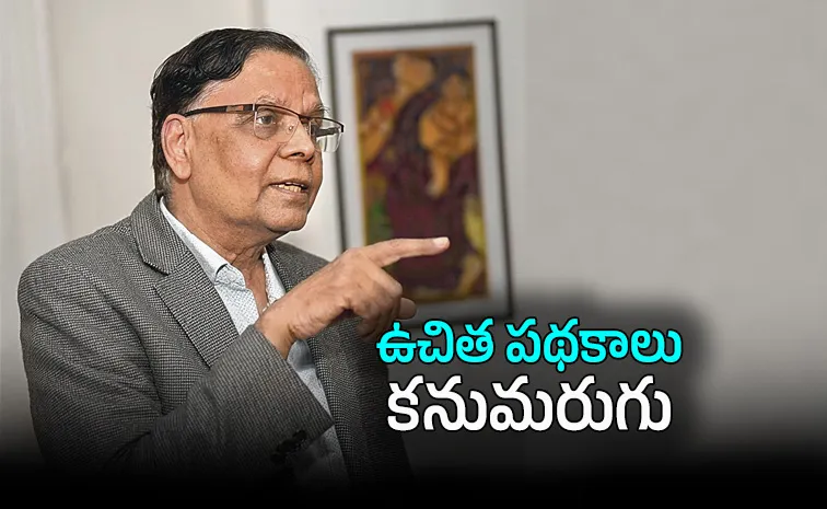 సవాళ్లున్నాయి, కానీ సంక్షోభం లేదు