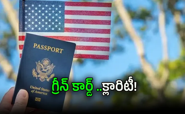 US Us Turn On Green Card Rules Most Immigrants Wont Have To Leave America