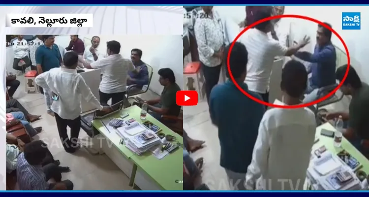 టీడీపీ నేత జులుం.. విజిలెన్స్ సిబ్బందిపై దాడి..