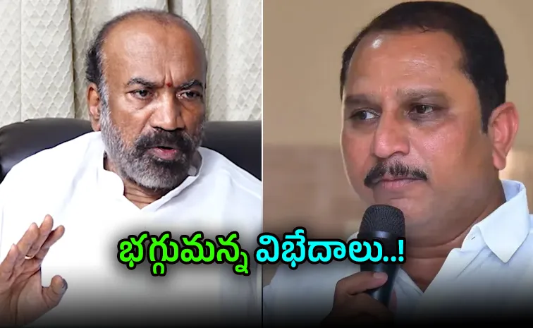  AP: ఎమ్మెల్యే వర్సెస్‌ మాజీ ఎమ్మెల్యే!
